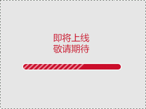 209